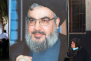 Ảnh của Lebanon's Hezbollah says logistics ready for Iranian fuel imports