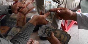 Ảnh của Taliban và đồng Đô la Mỹ