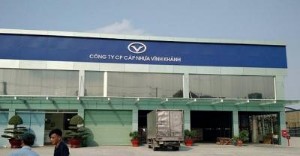 Ảnh của VKC: Giá cổ phiếu "bứt tốc", Chủ tịch muốn rời ghế cổ đông lớn