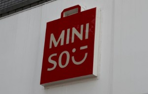 Ảnh của China's Miniso to double U.S. stores, add NY 'flagship' as pandemic slashes mall rents