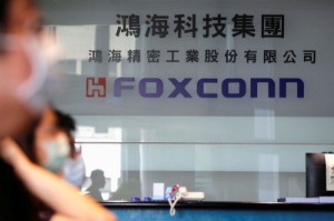 Picture of Apple supplier Foxconn halts EV project with China's Byton - Nikkei