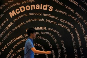 Ảnh của McDonald Trung Quốc ra mắt 188 NFT kỷ niệm 31 năm thành lập
