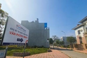 Ảnh của Đơn vị liên quan đến Chủ tịch trở thành cổ đông lớn tại KOS