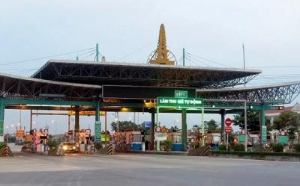 Ảnh của HUT: Một cổ đông cá nhân mạnh tay chi 188 tỷ đồng ngồi ghế cổ đông lớn