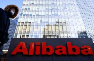Ảnh của Alibaba Trung Quốc đặt mục tiêu 100 tỷ USD cho bộ phận thương mại điện tử tại ĐNA
