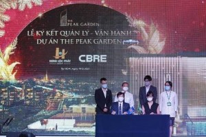 Ảnh của Căn hộ bảo vệ sức khỏe The Peak Garden: Cầu vượt cung