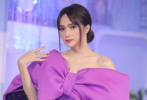 Ảnh của Hoa hậu Hương Giang đầu tư chứng khoán: Tôi chỉ muốn kiếm tiền, đầu tư hay đầu cơ đều được