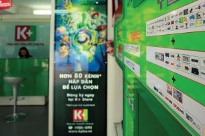 Ảnh của VTV chào bán 15% vốn tại đơn vị sở hữu kênh truyền hình K+