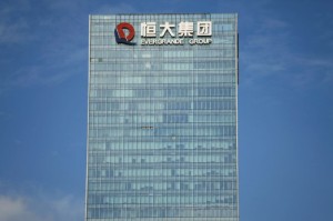Ảnh của China Evergrande: Cổ phiếu tăng giá sau khi công ty tiếp tục bàn giao nhà