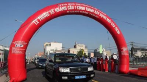 Ảnh của TP.HCM: Những dự án trọng điểm nào sẽ khởi công trong năm 2022?