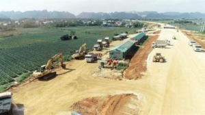 Ảnh của Những dự án làm thay đổi diện mạo đất nước