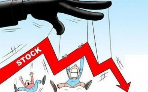 Ảnh của UBCKNN đang nỗ lực làm rõ các giao dịch có dấu hiệu thao túng giá