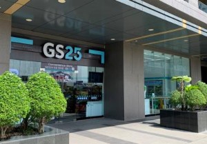Ảnh của 7-Eleven, GS25, Pharmacity chuẩn bị "chào sân" tại loạt dự án của An Gia