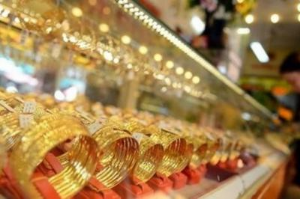 Ảnh của Giá vàng trong nước đồng loạt tăng trong phiên cuối tuần