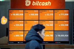 Ảnh của Small cap altcoins flash bullish signals even as Bitcoin revisits $42.5K