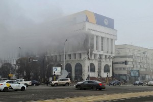 Ảnh của Kazakhstan's bitcoin 'paradise' may be losing its lustre
