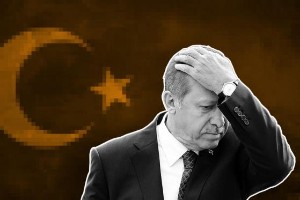 Ảnh của Turkey Ditches the Unstable Turkish Lira and Opt For Cryptocurrencies