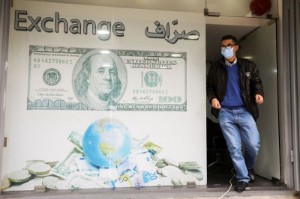 Picture of Lebanese central bank seeks to strengthen currency after slump