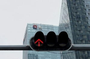 Picture of Evergrande shares rise as it names state firm official to board; peers sell assets