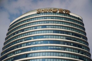 Picture of Cash-strapped Chinese developer Shimao sells stake in asset to state-owned partner