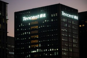 Picture of China's Tencent fires 70 staff, blacklists 13 firms in anti-graft campaign