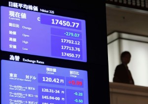 Picture of Japan stocks lower at close of trade; Nikkei 225 down 1.66%