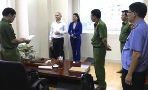 Ảnh của Diễn biến nóng vụ CEO Alibaba lừa đảo hàng ngàn tỉ đồng