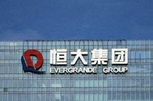 Picture of China's Evergrande seeks legal advice over HK rural plot