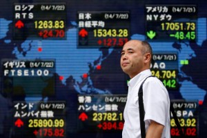 Picture of Asian Stocks Up, but Slowdown in Chinese Economic Recovery Continues