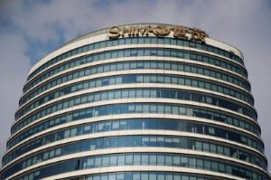 Picture of Chinese developer Shimao shares rise nearly 5% after more asset disposals