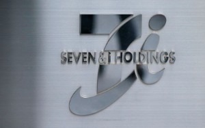 Picture of Japan's Seven & i to sell department store unit, Nikkei reports