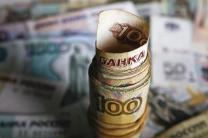 Ảnh của Đồng rúp Nga giảm xuống mức thấp kỷ lục
