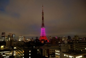 Picture of Japan lifts power-supply warning for Tokyo and surrounding areas