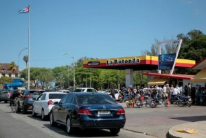 Picture of Cuba says fuel shortages due to spike in demand, troubles at power plant
