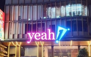 Ảnh của Quỹ ngoại rời ghế cổ đông lớn tại YEG