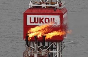 Picture of Exclusive: Lukoil's global trading arm scales back operations following sanctions