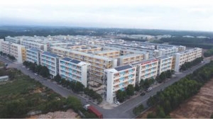 Ảnh của Mô hình nhà ở xã hội nào cho Việt Nam?