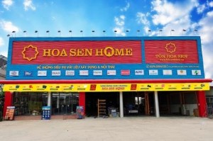 Ảnh của HSG lên tiếng về tin đồn khiến cổ phiếu giảm sàn phiên 08/04