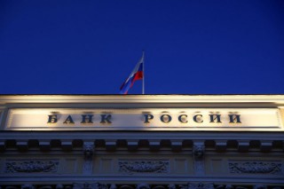 Russian cenbank warns consumer inflation will accelerate further