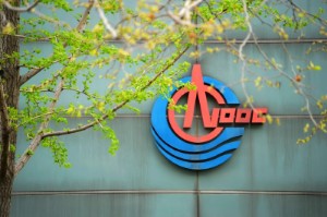 Ảnh của CNOOC chào bán cổ phiếu ra công chúng tại Thượng Hải