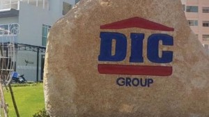 Ảnh của Giá cổ phiếu DIG lao dốc, Địa ốc Him Lam liên tiếp thoái vốn