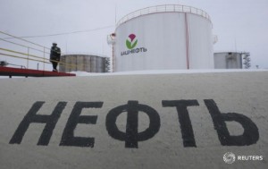 Picture of Oil Down, European Union Set to Ban Russian Crude