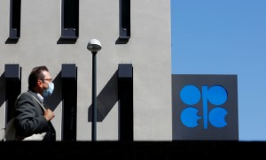 Picture of U.S. Senate committee passes bill pressuring OPEC oil cartel