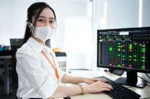 Ảnh của 11/05: Đọc gì trước giờ giao dịch chứng khoán?