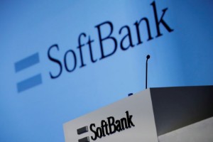 Ảnh của SoftBank posts record $26 billion Vision Fund loss