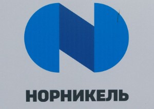 Ảnh của Nornickel is first Russian firm to get OK to keep listing abroad