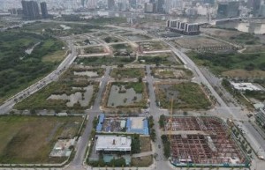 Ảnh của Tài khoản 2 doanh nghiệp trúng đấu giá đất Thủ Thiêm không có tiền
