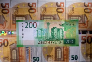Picture of Rouble gains around 4%, heading back towards multi-year highs