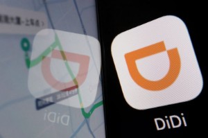 Picture of Chinese automaker FAW Group considers buying stake in Didi Global - Bloomberg News