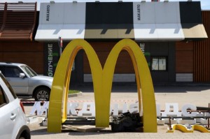 Picture of 'Fun and Tasty' among possible names for McDonald's Russian successor